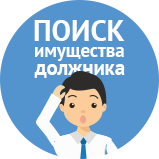 Gif баннер с анимацией