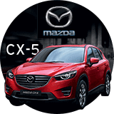 Заказать Gif banner