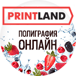 Медийный баннер